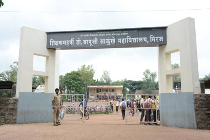 campus-view
